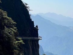 -三清山风景名胜区