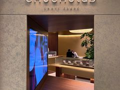 -chuchulab日式短蛋糕(粤海天地店)