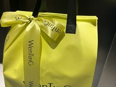 -WenTinG文汀·半糖蛋糕(合生汇店)