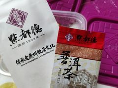 -点都德(北京路贰店)