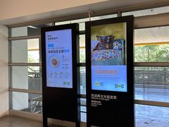 -宜家家居(高新商场店)