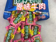 -郴州特产舜华临武鸭(郴州西站店)