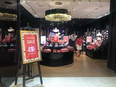 -Victoria's Secret(苏州中心全品类店)