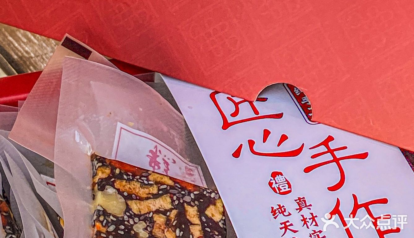 养生girl们快点安排起来！超好喝！！！！
