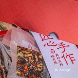 养生girl们快点安排起来！超好喝！！！！