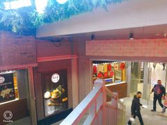 -吾悦广场(南京鼓楼店)