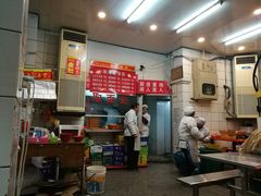 -易记皮肚面(明瓦廊店)