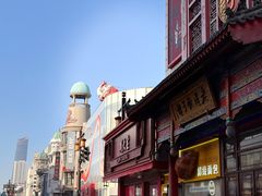 -老边饺子馆(中街店)