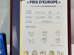 -芭蕾仙子 FairyBallet 少儿芭蕾舞蹈中心(丽都旗舰店)