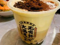 -一绪に寿喜烧(荟聚店)