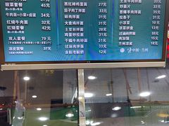 -清真·尖子尖牛肉面(王府井店)
