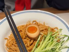 -和府捞面(金山万达店)