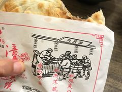 -潼十三肉夹馍(东单店)
