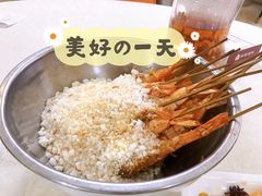 招牌盐焗虾-明香海鲜酒家(华强北店)