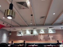 -大师兄·西北小馆(南沙万达广场店)