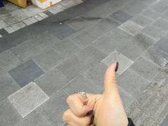 -老袁炒年糕(富豪路店)