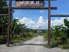 -西双版纳傣族园