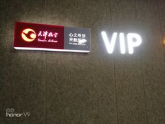 -金逸影城(大悦城IMAX激光店)