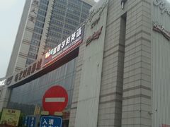 -哈艺时尚影城(海珠赤岗店)