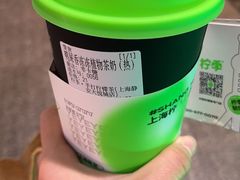 -柠季·手打柠檬茶(静安大悦城北座B1店 )