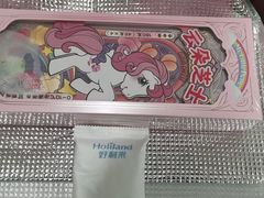 -好利来(光华中心店)