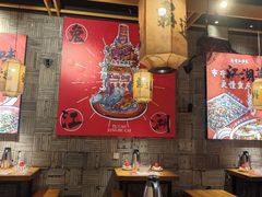 -兔槽江湖菜·重庆璧山兔(水围店)