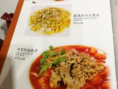 菜单-六婶西关小厨(光塔路店)