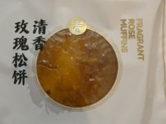 -爱达乐面包生日蛋糕(郫县时代天街店)