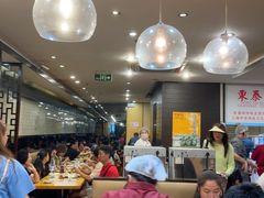 -东泰祥生煎馆(重庆北路店)