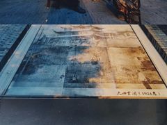 -盟重烧烤(东瓜山创始店)