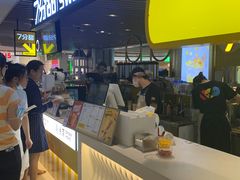 -7分甜(上海新天地广场店)