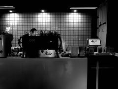 -十一咖啡(青年大街工厂店)