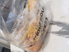 -法莱索尔(奥莱店)