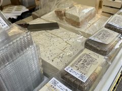 -禾生粑粑坊(陕西路店)