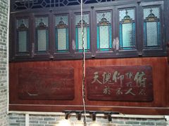 -荔湾博物馆