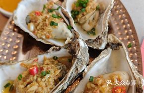Fish Roe Garlic Clams