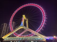 -天津之眼摩天轮