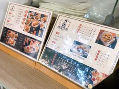-故里炸鸡(温迪路店)