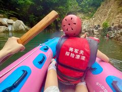 -将军关探险漂流
