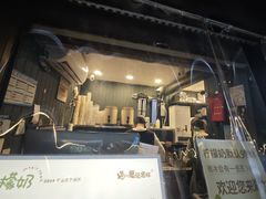 -猫的魔法密林(衣裳街店)