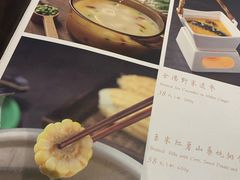 -望湘园·小雅(德基店)