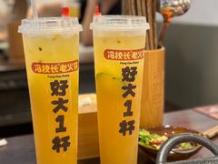 -冯校长老火锅(广州正佳广场店)