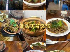 -雄伟美食(高沙中街店)