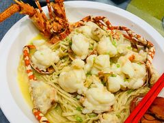 -新锦鸿(演达店)