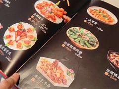 -老友王·南宁特色菜(金汇如意坊店)