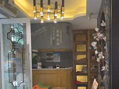 -如轩·海鲜砂锅粥·潮汕菜(沿江东路店)