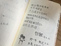 -阿安甜品(五一街店)