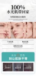 点击看大图 -御媄养生美容SPA