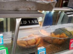 -厚富香面食店王好炸糕(延安路店)