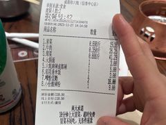 -成都你六姐·牛肉冒菜(信泰中心商场店)